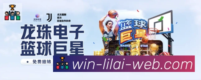 App界面